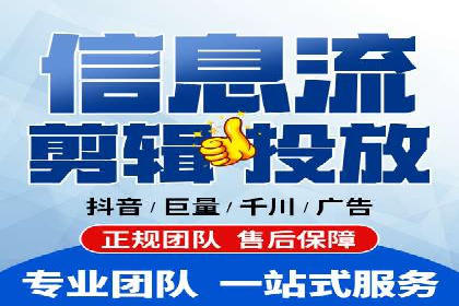 微信信息流内容运营成功案例